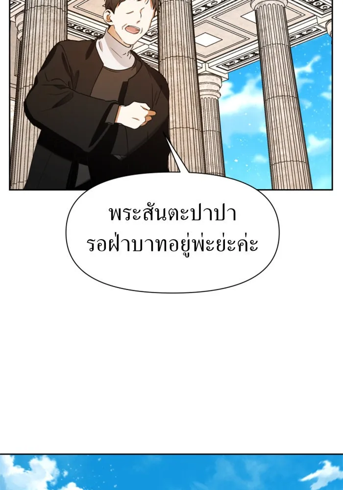หน้า 89