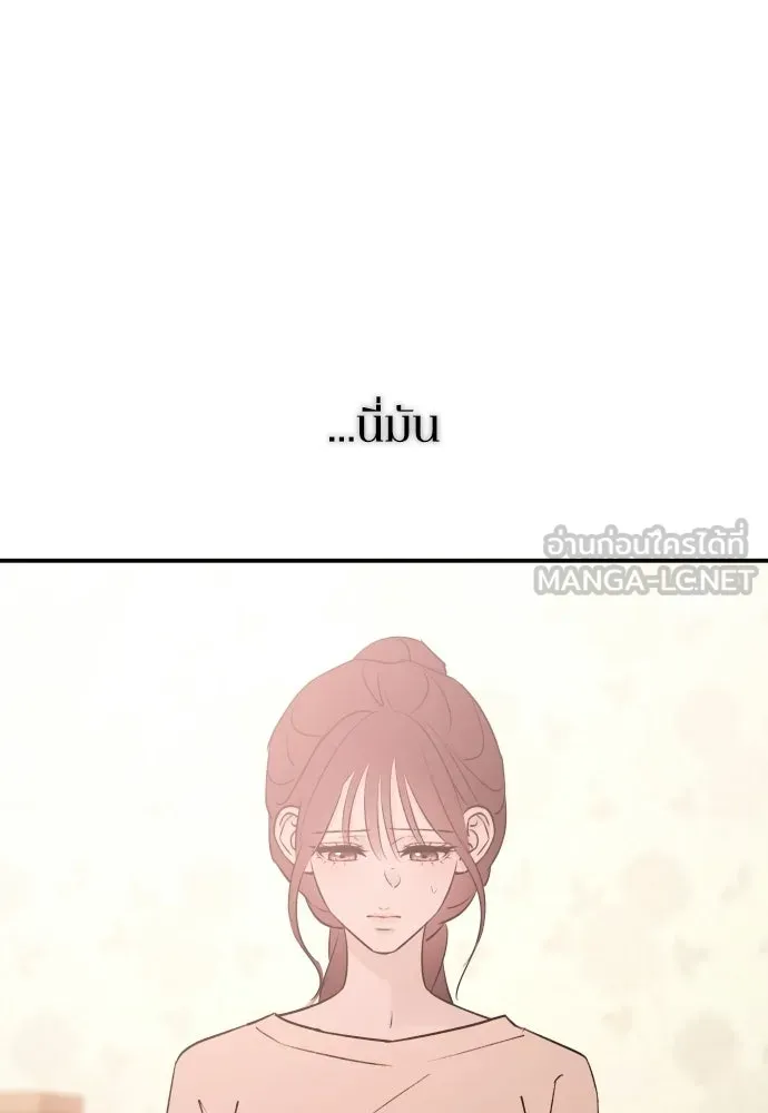 หน้า 105
