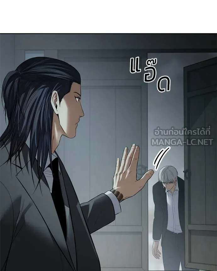 หน้า 180