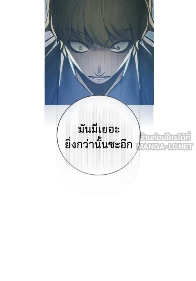 หน้า 168