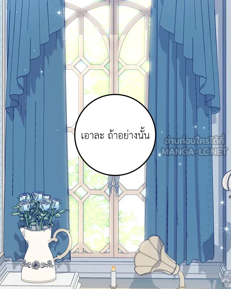 หน้า 165