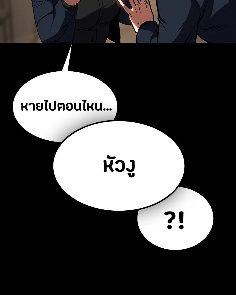 หน้า 128