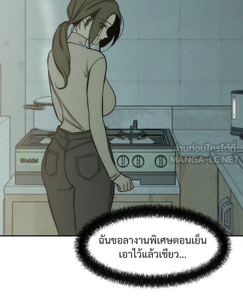 หน้า 129