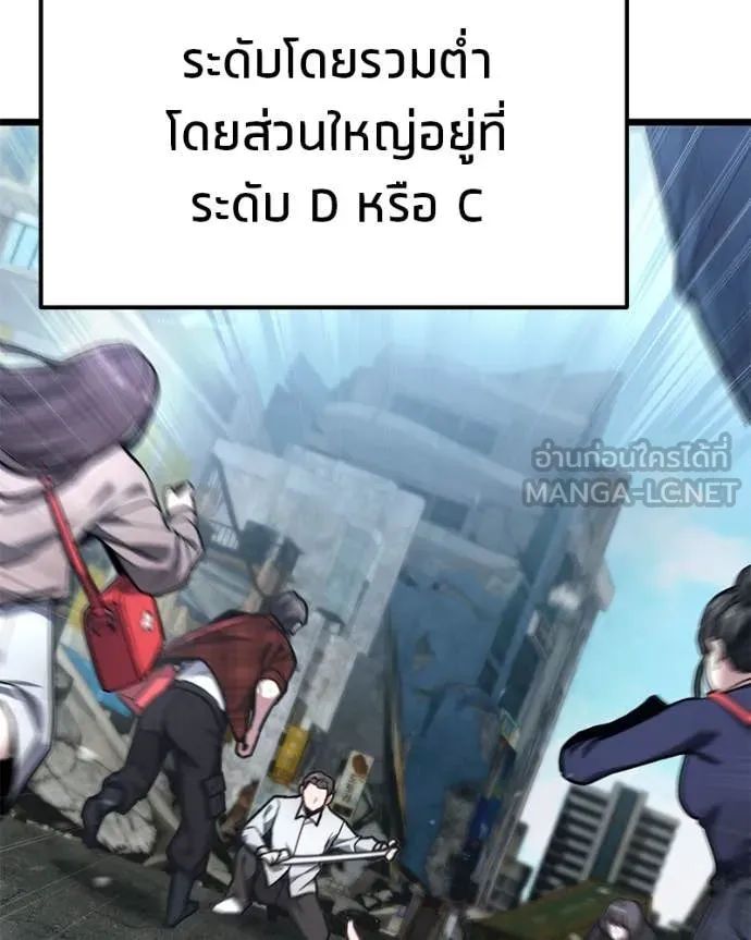 หน้า 99