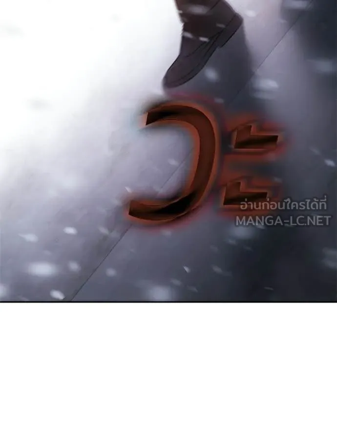 หน้า 244