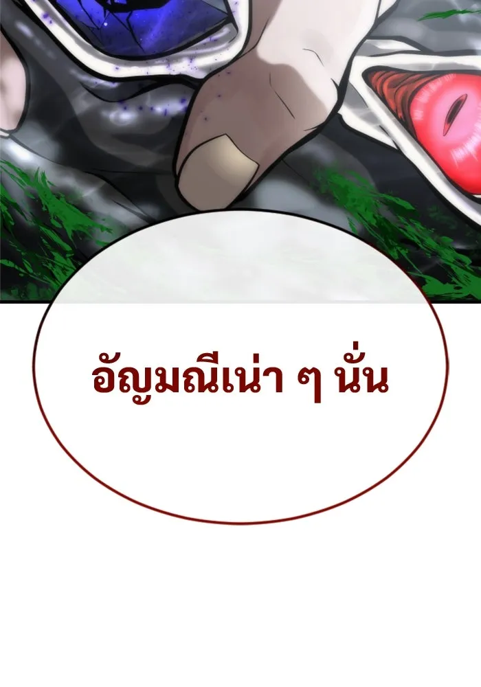 หน้า 124