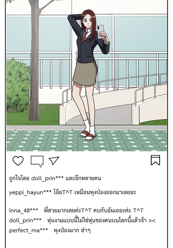 หน้า 106