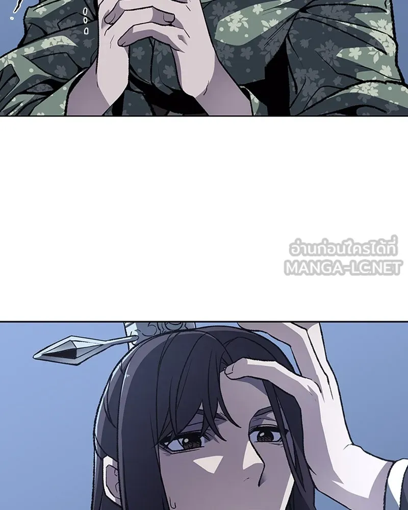 หน้า 69