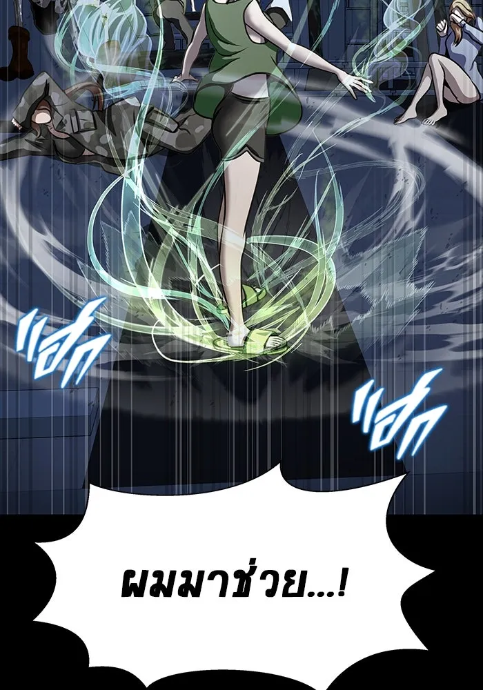 หน้า 94