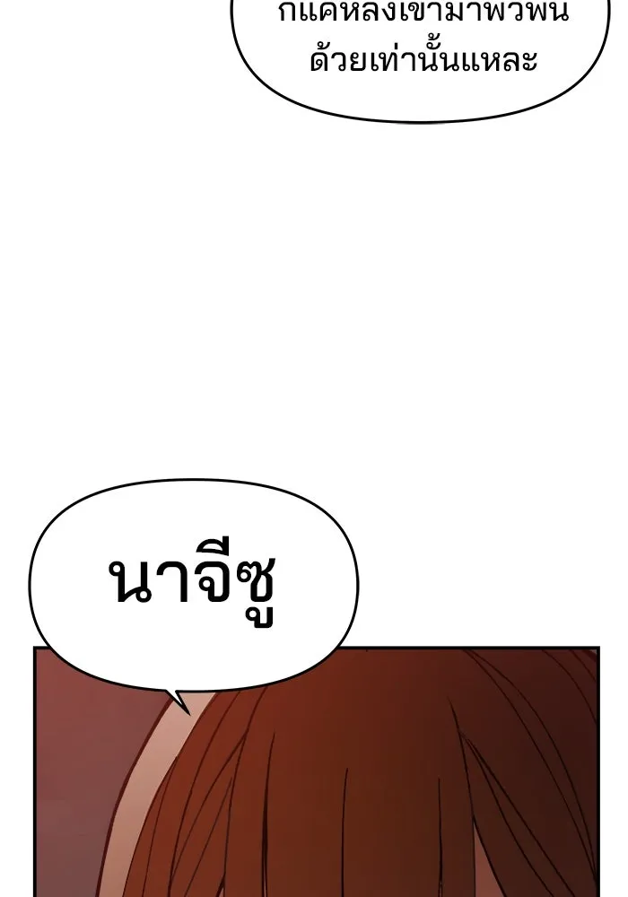 หน้า 115