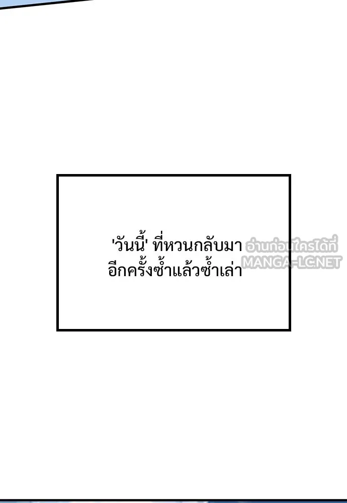 หน้า 189