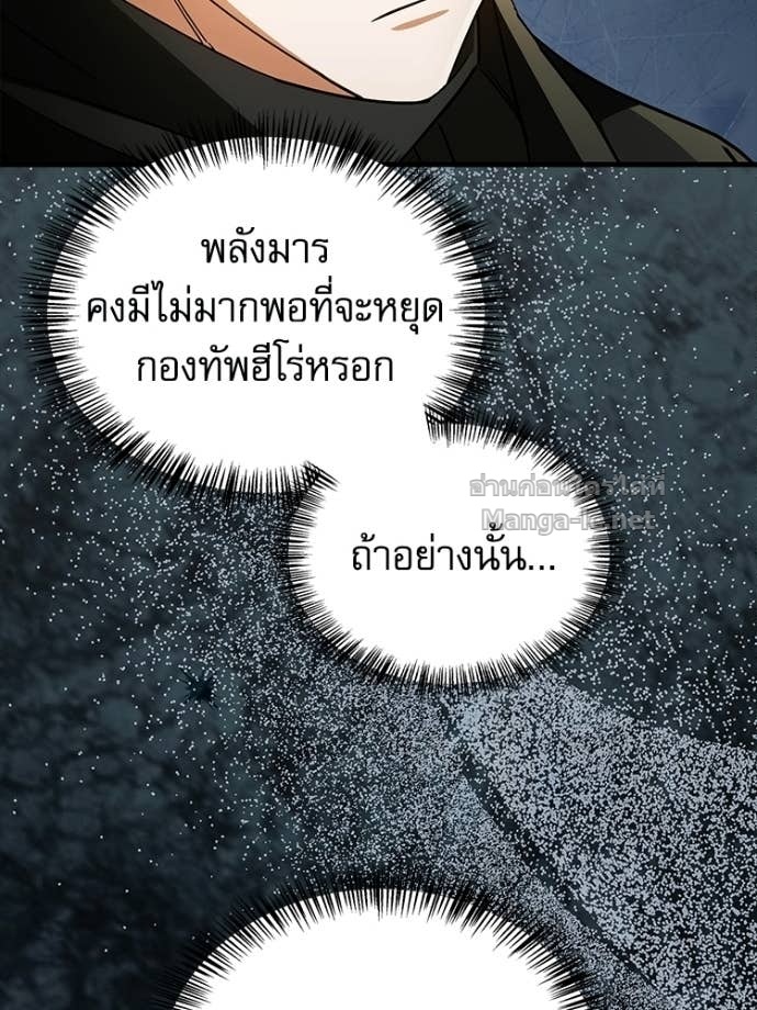 หน้า 100