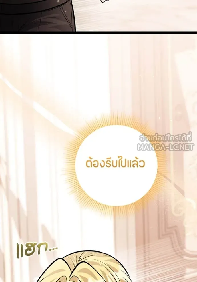 หน้า 115