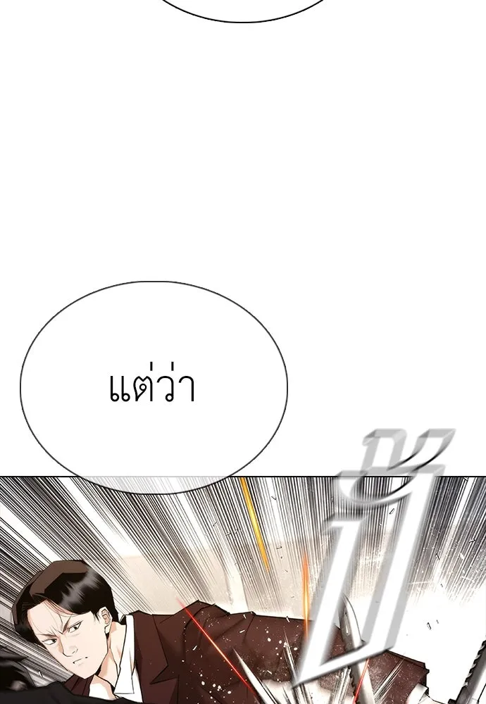 หน้า 68