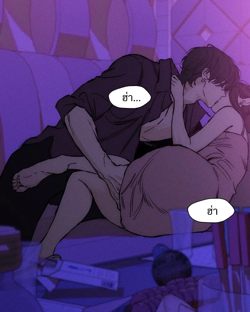 หน้า 88