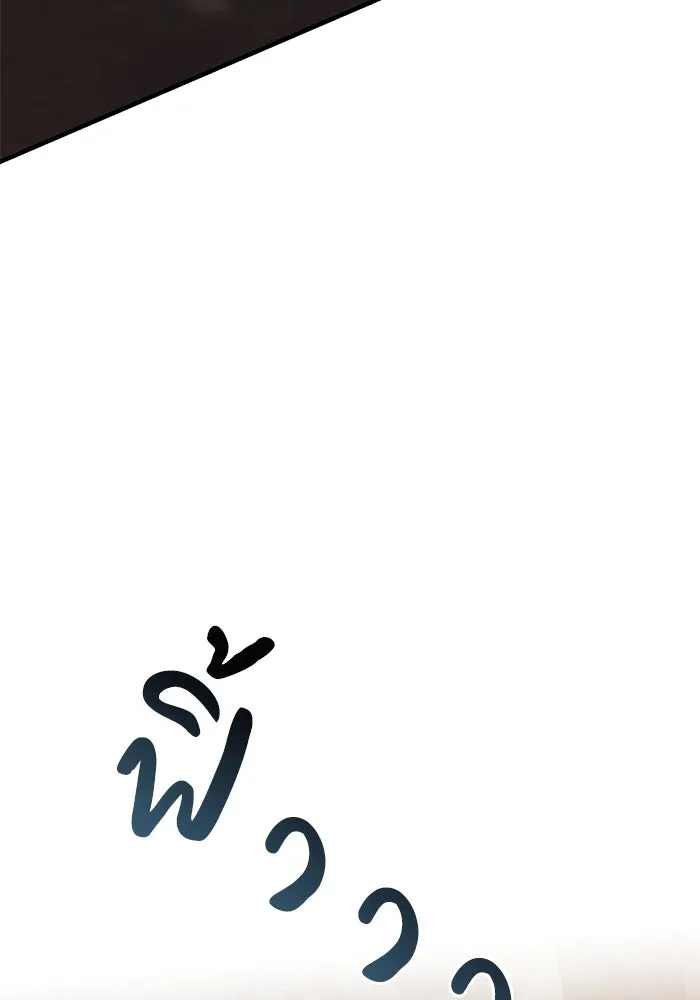 หน้า 164