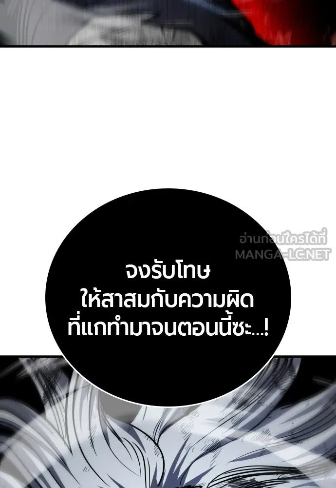 หน้า 135