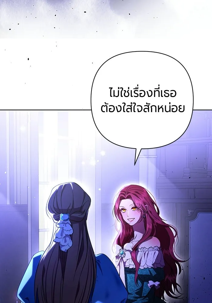 หน้า 130