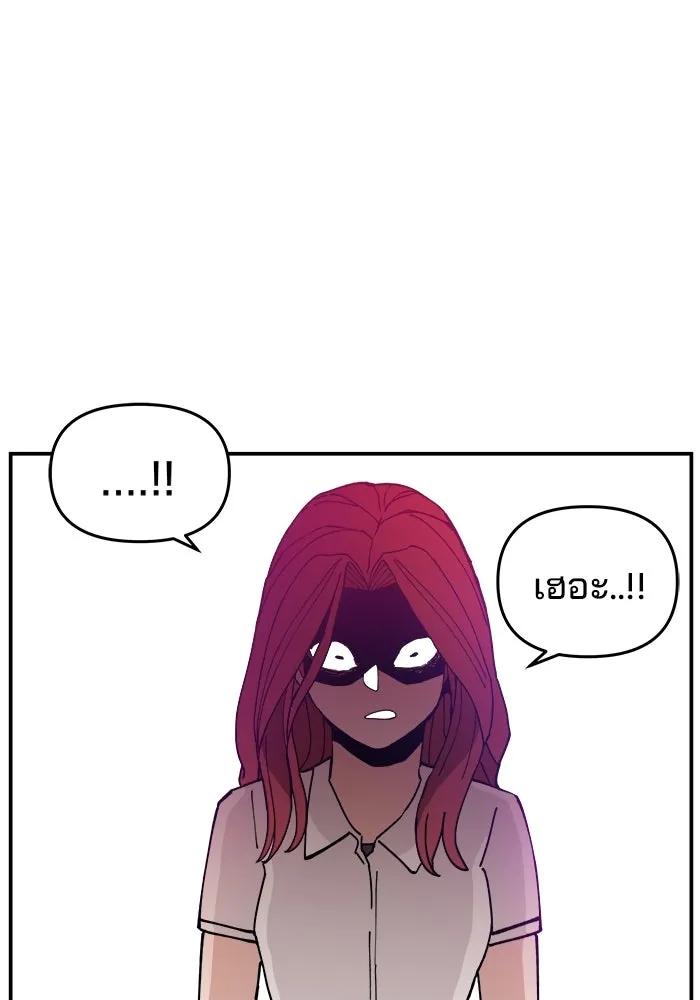 หน้า 115
