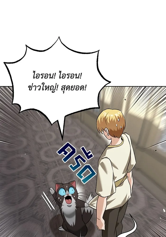 หน้า 118