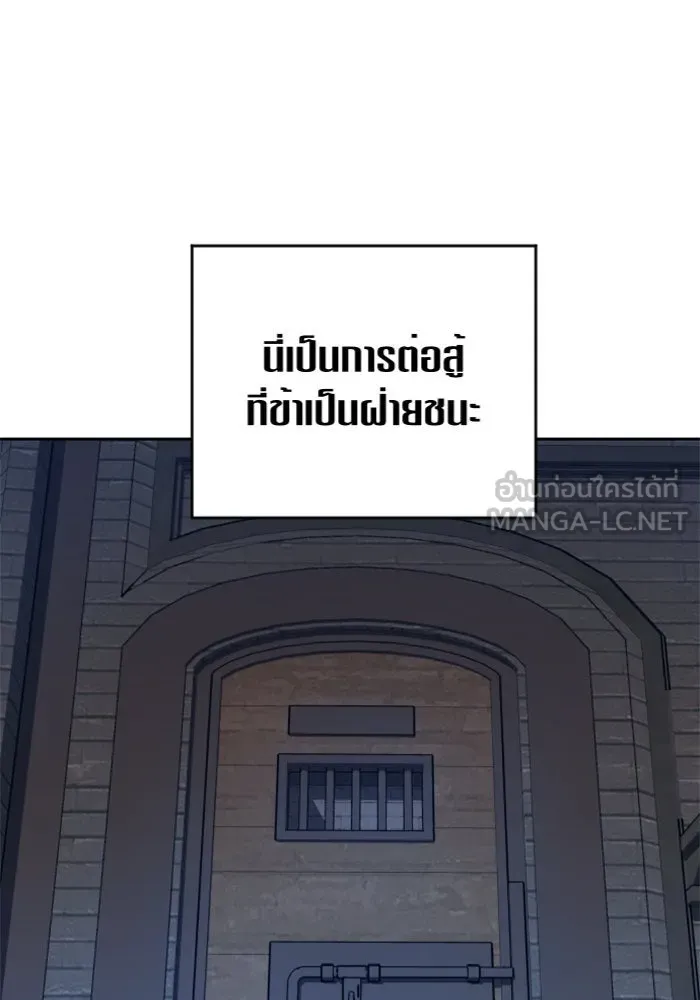 หน้า 162