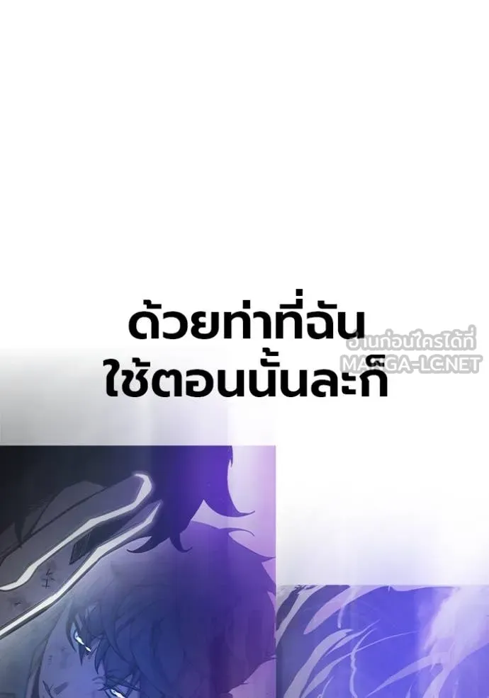 หน้า 157