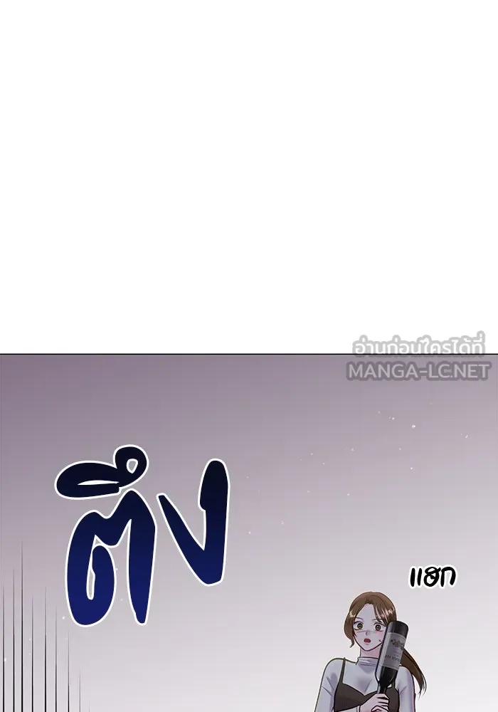 หน้า 69