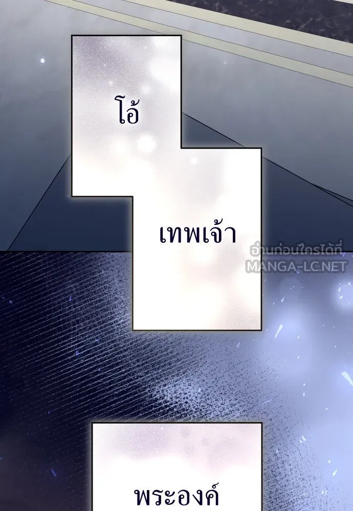 หน้า 135