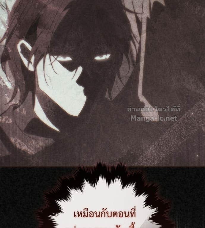 หน้า 117