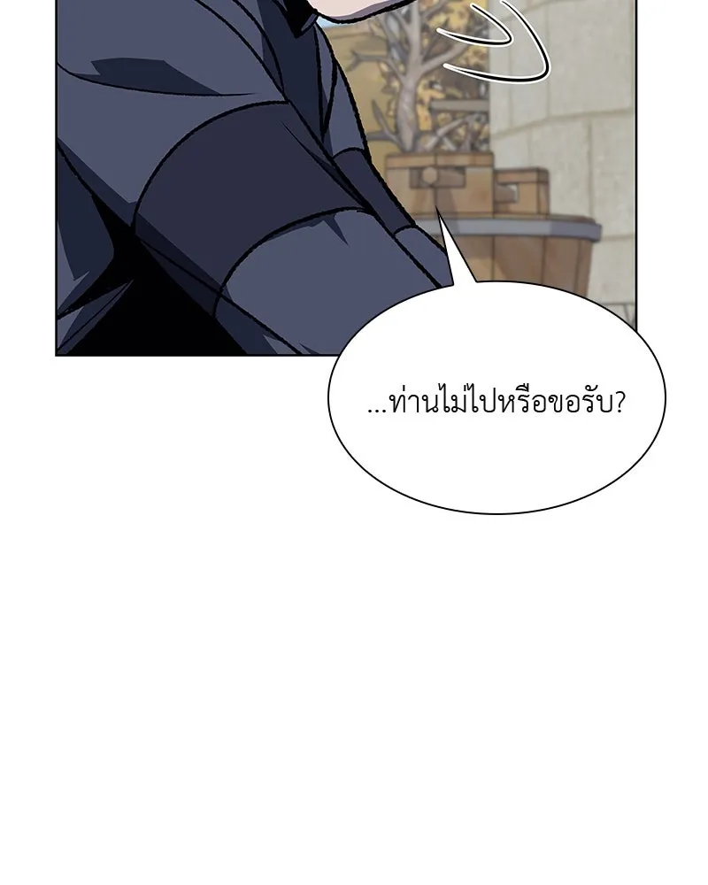 หน้า 152