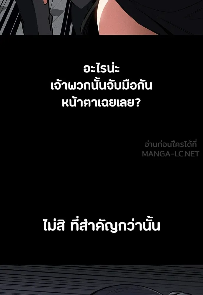 หน้า 135