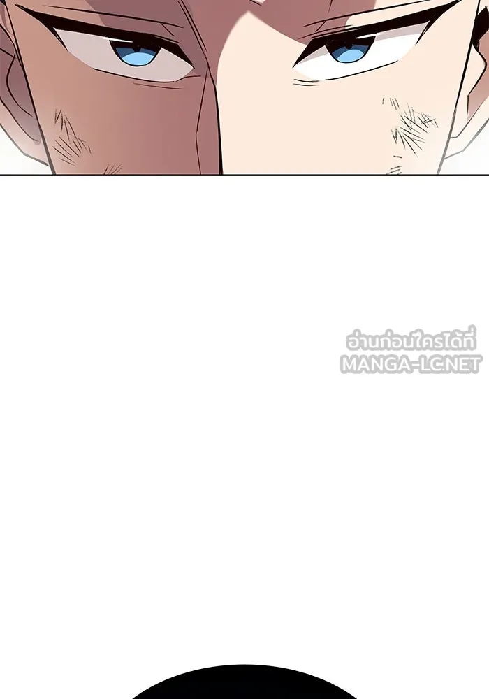 หน้า 117
