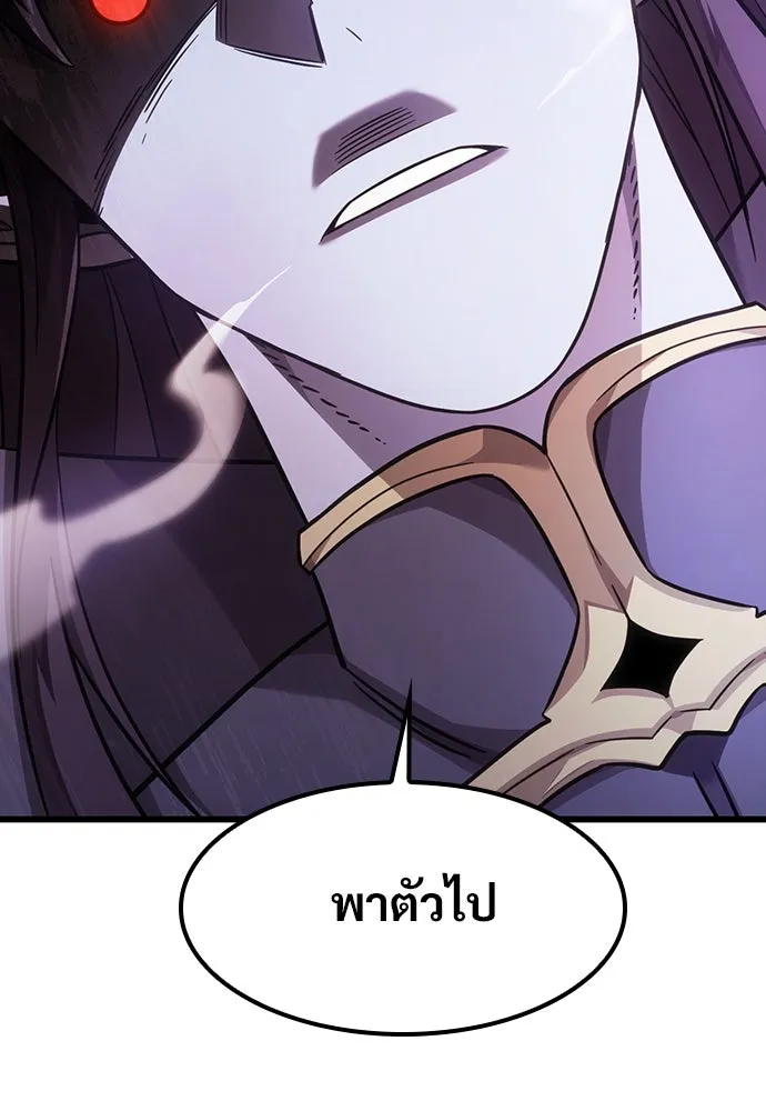 หน้า 109