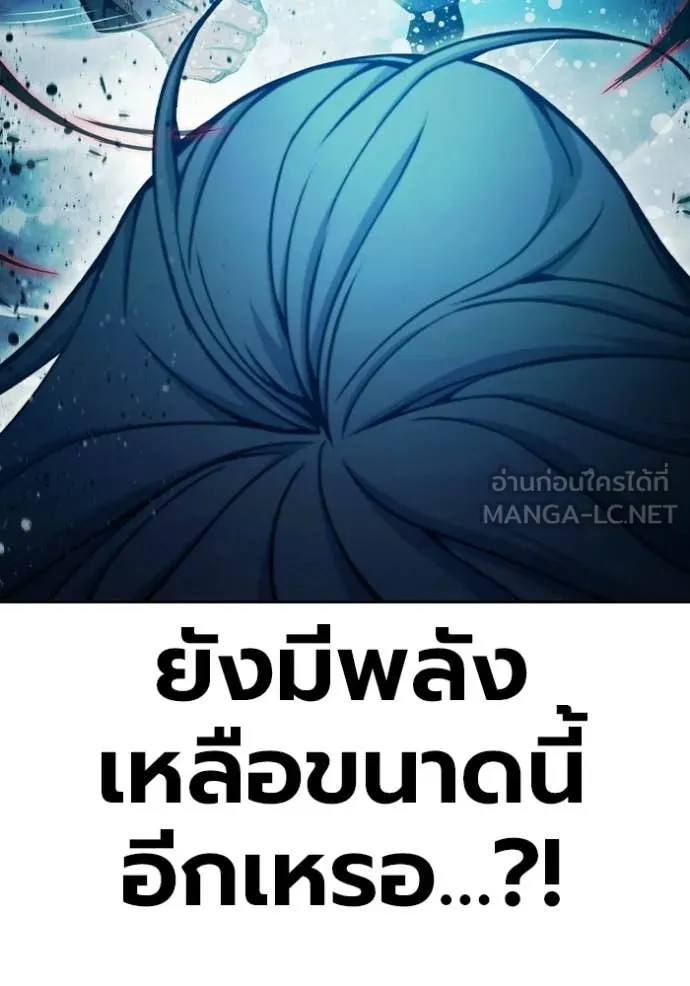 หน้า 120