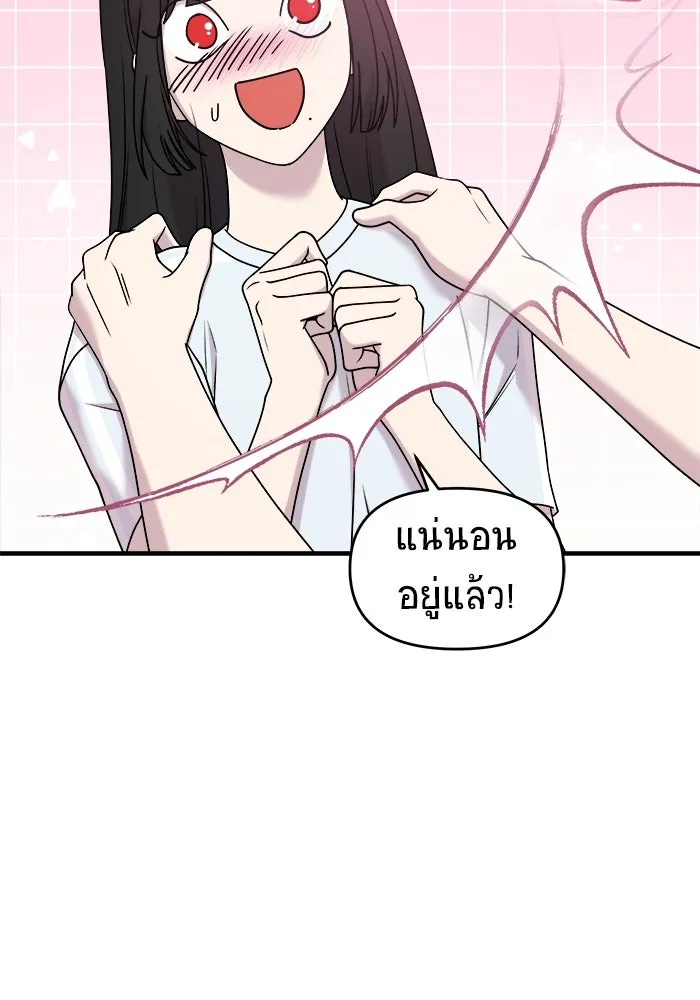 หน้า 98