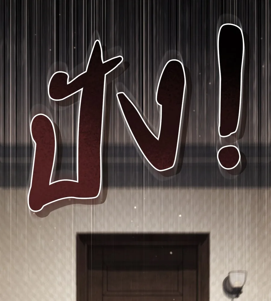หน้า 109