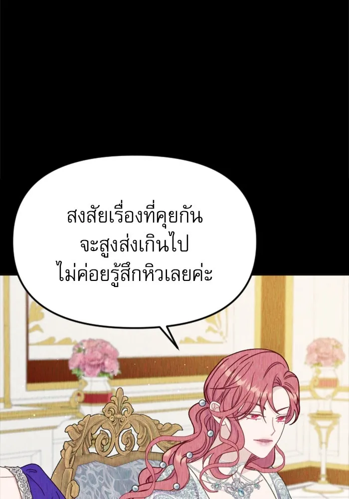 หน้า 115