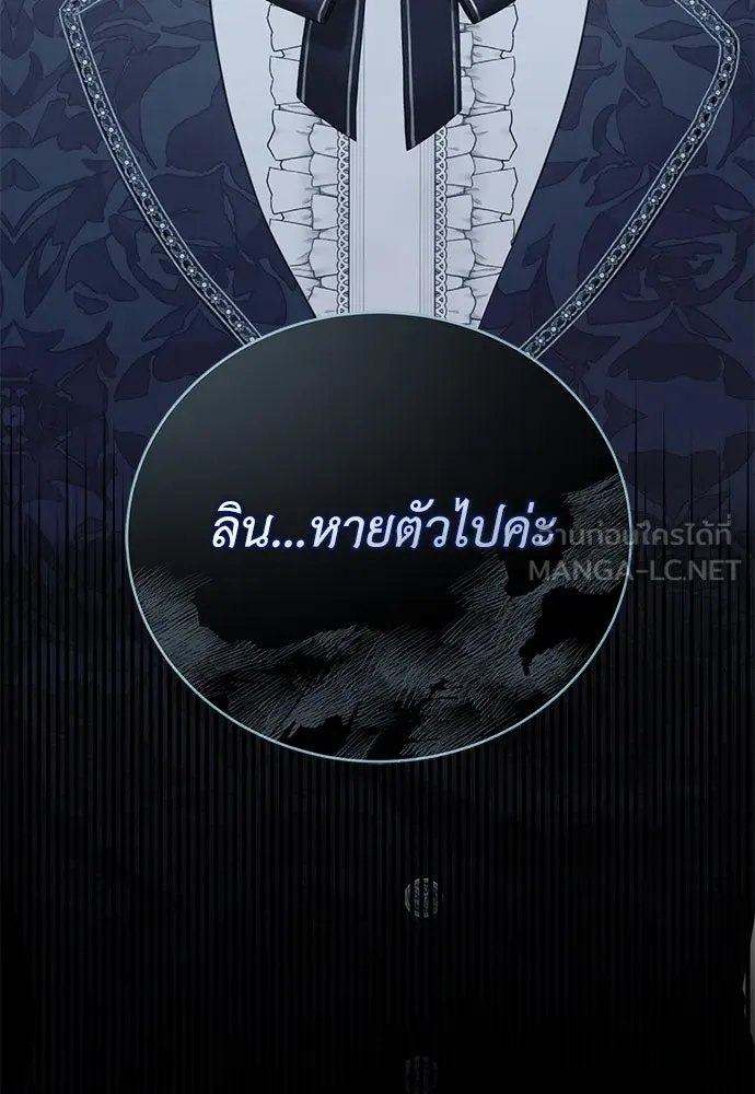 หน้า 114
