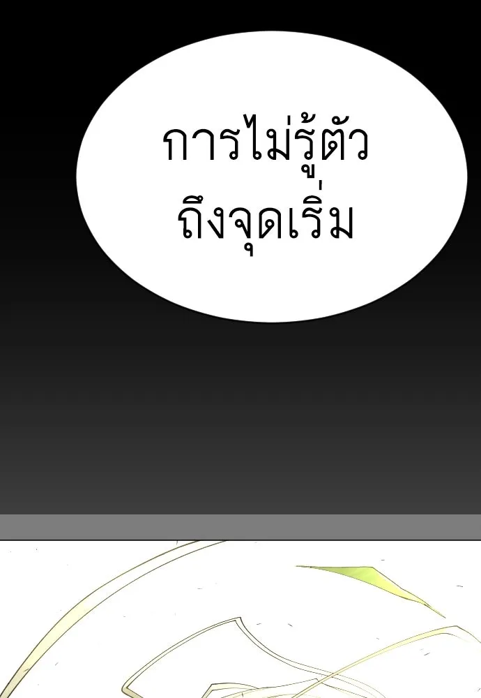 หน้า 164