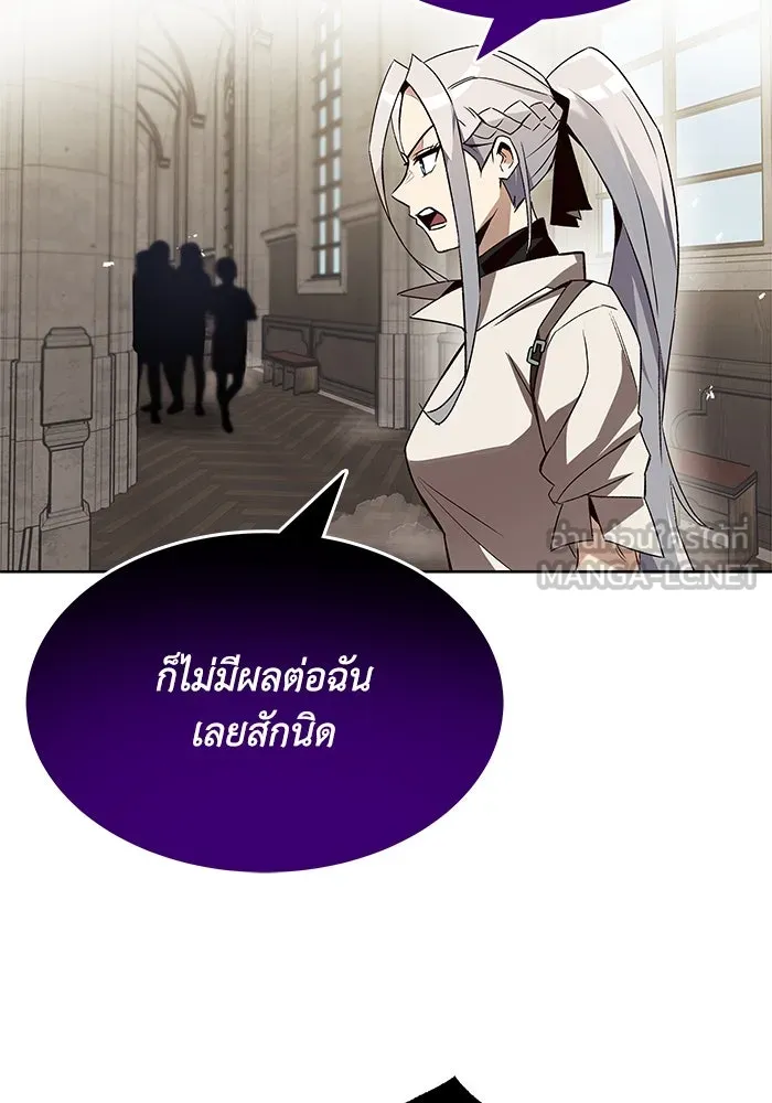 หน้า 105