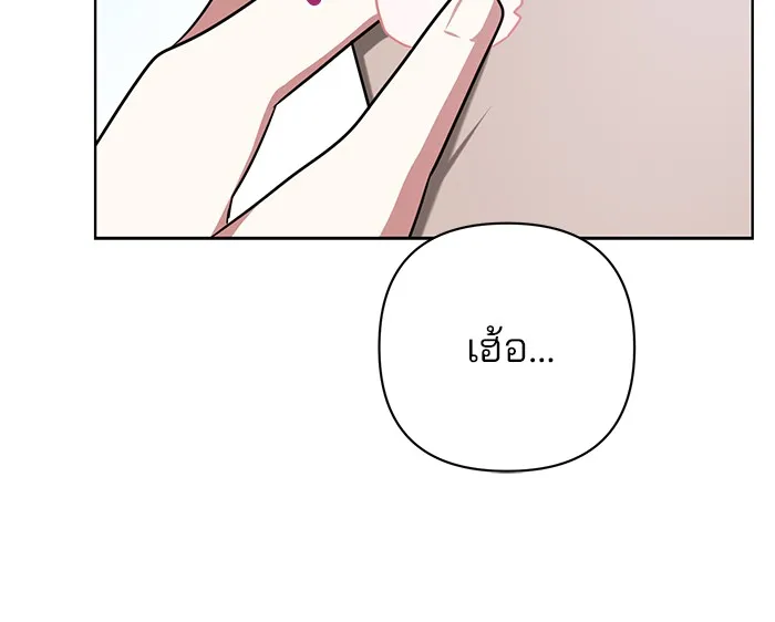 หน้า 124