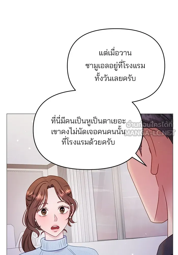 หน้า 78