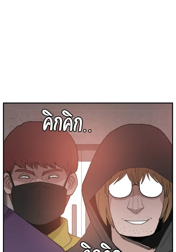 หน้า 83