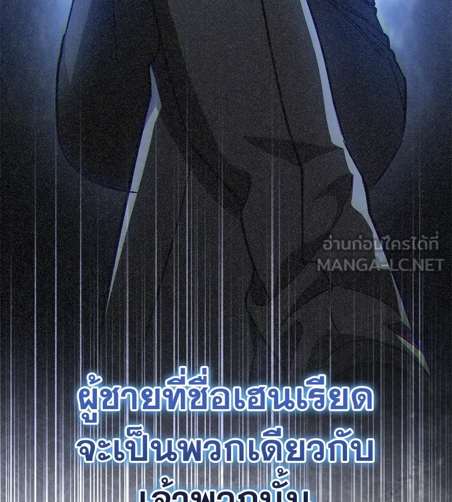 หน้า 126