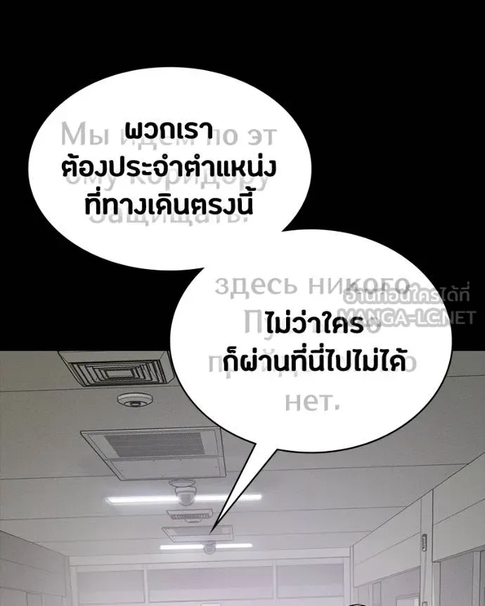 หน้า 124