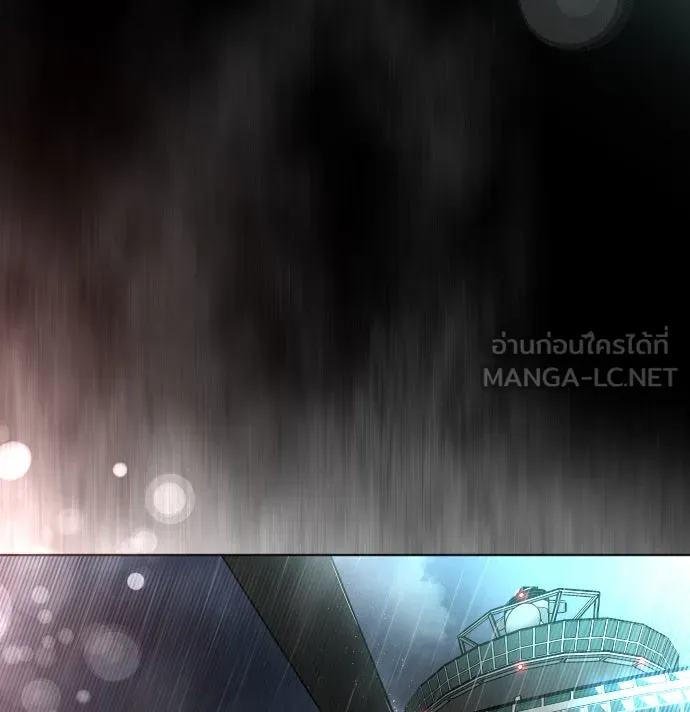 หน้า 123