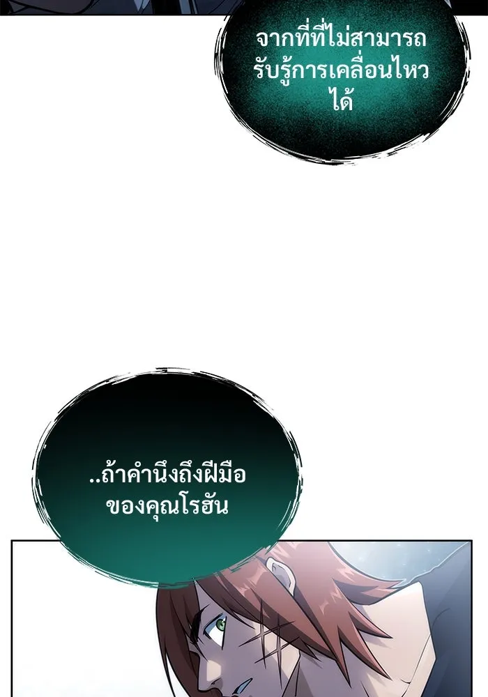 หน้า 152