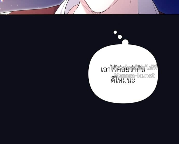 หน้า 109