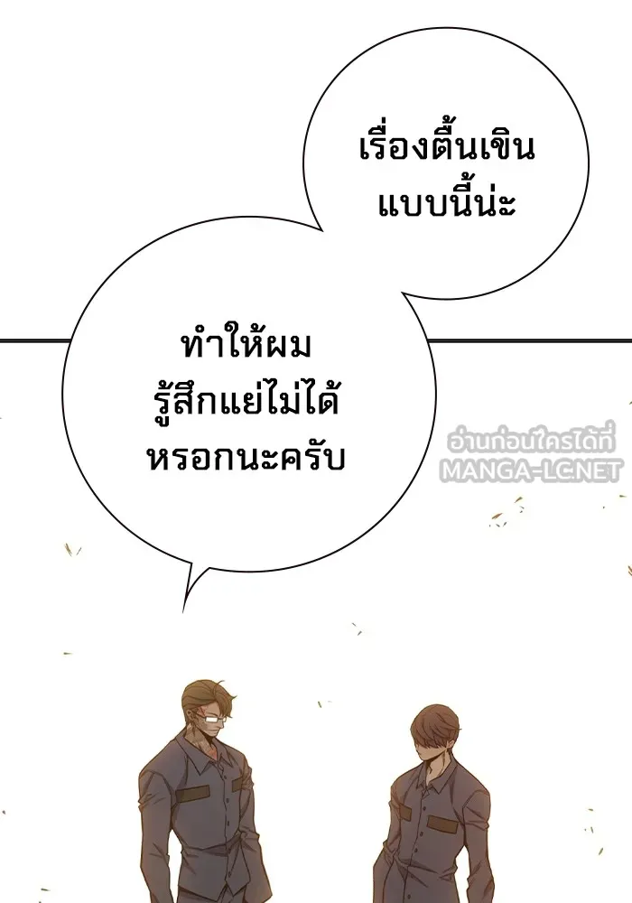 หน้า 69