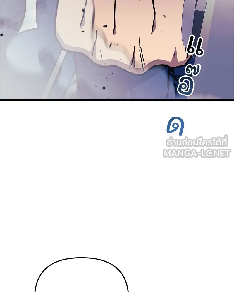 หน้า 129